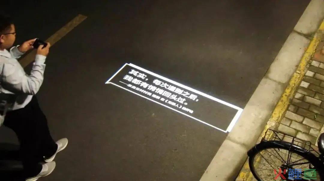 网易云音乐又出乐评书，每一句都是人生故事！