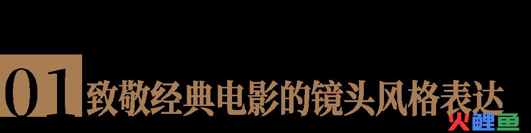 自黑自嘲来劝退？「点维」招聘广告第四季又来了！