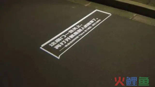 网易云音乐又出乐评书，每一句都是人生故事！