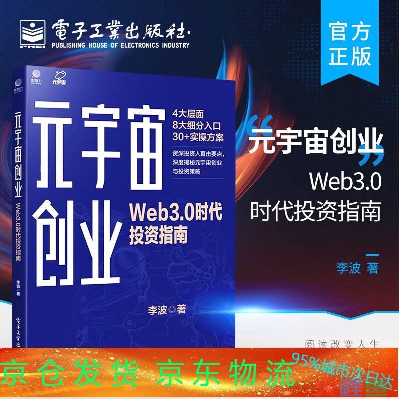 市场营销相关群体分类_简答相关群体对消费行为的影响_相关群体可分为哪三类