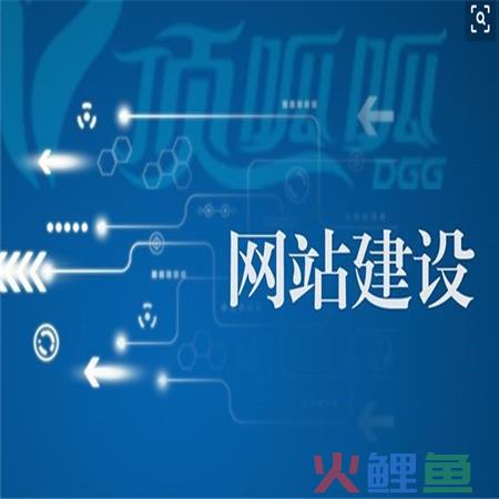 网站建设微信营销公司_微信营销团队建设_微信营销企业品牌建设