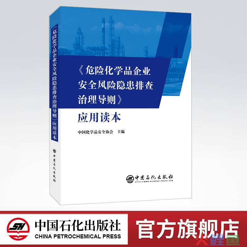 保健品市场营销计划书_深圳市康王保健产 品有限公司_2016年幼儿园保健计划