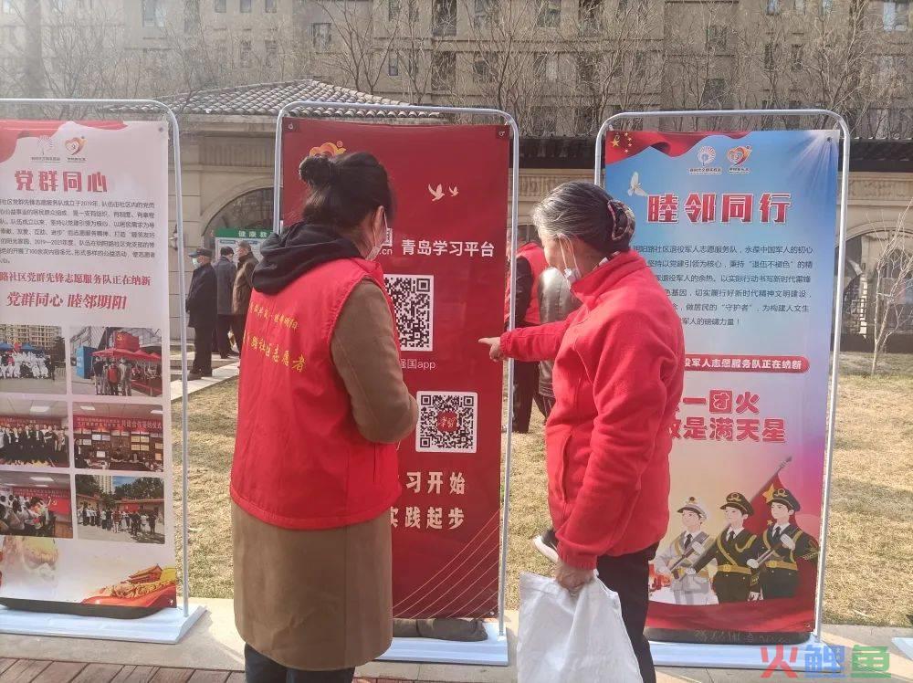 如何在小区做推广活动_小区推广活动_家电清洗推广活动策略方案活动目的
