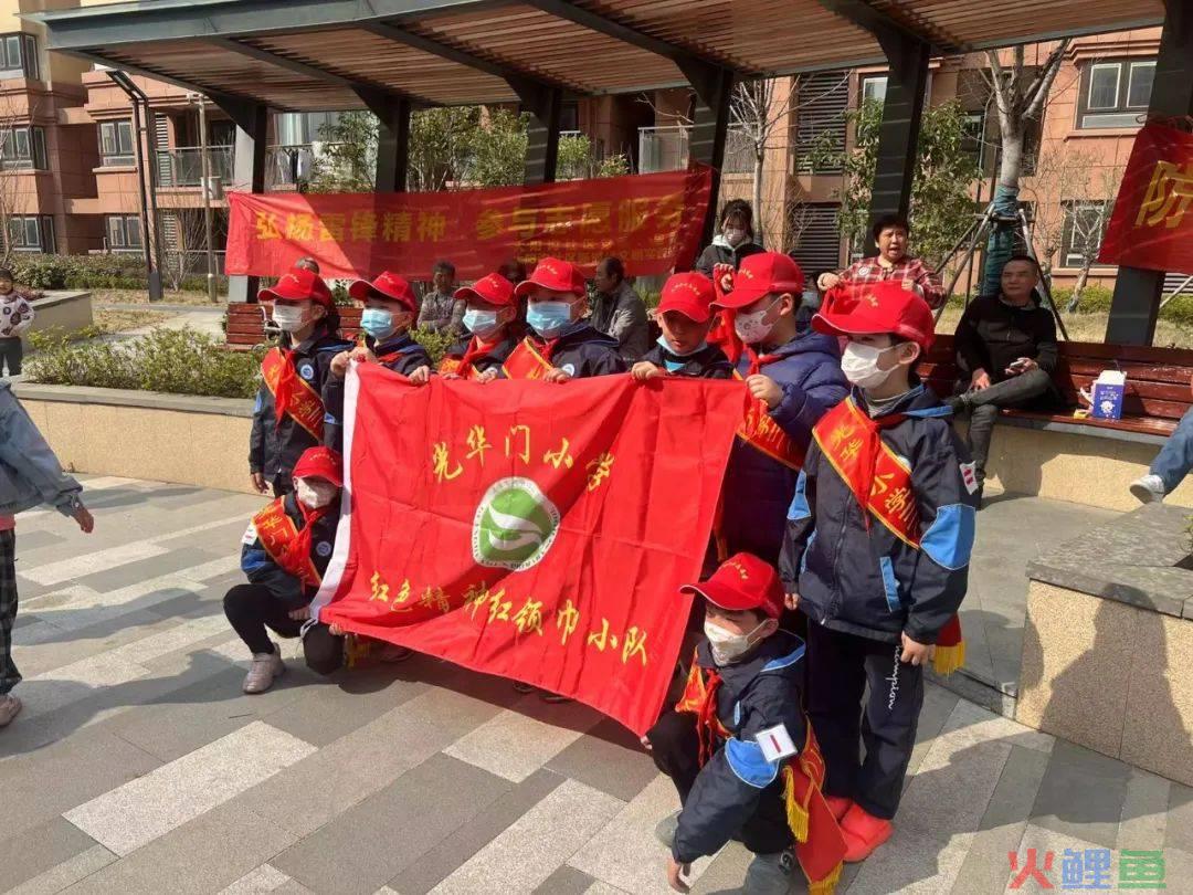 小区推广活动_小区推广活动知识_电器小区推广活动方案