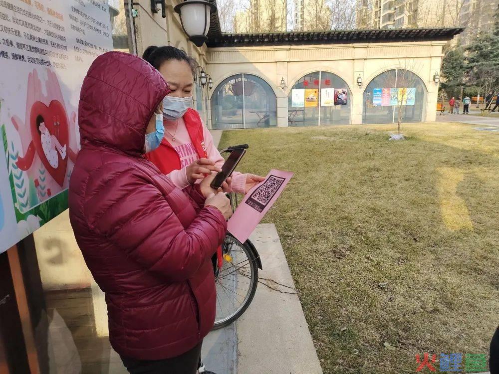 如何在小区做推广活动_家电清洗推广活动策略方案活动目的_小区推广活动