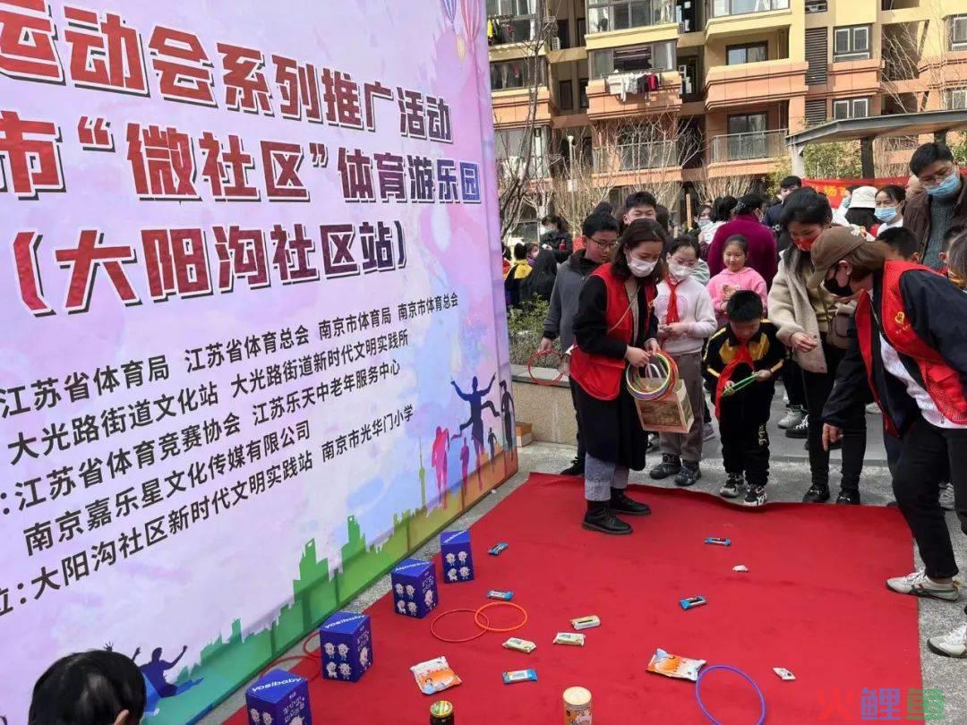 电器小区推广活动方案_小区推广活动_小区推广活动知识