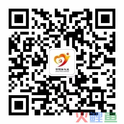 家电清洗推广活动策略方案活动目的_如何在小区做推广活动_小区推广活动