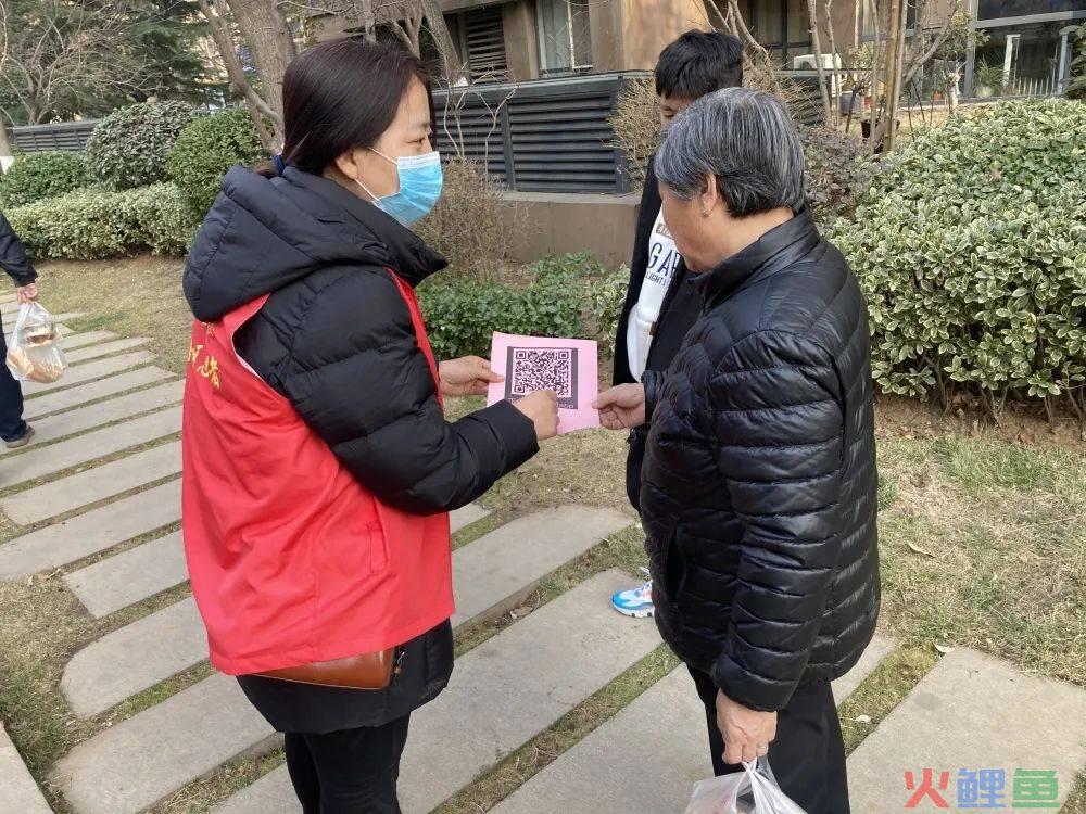 家电清洗推广活动策略方案活动目的_如何在小区做推广活动_小区推广活动