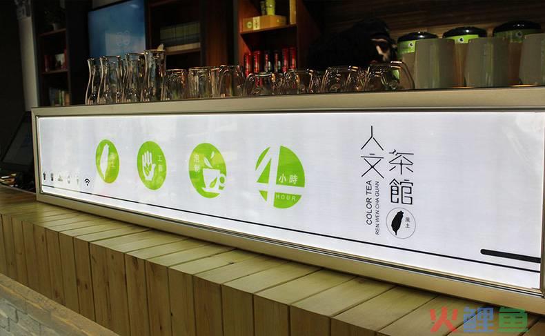 企业品牌策划与vi设计思维到方案制定的要点