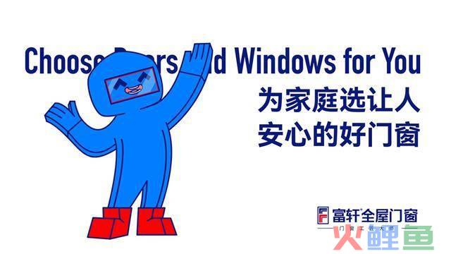 铝木门窗营销策划_平果铝1.0铝合窗型材料价格_上海铝木门