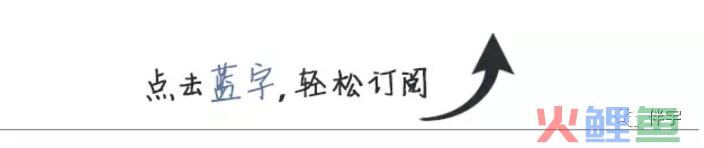 企业推广平台，伴宇企业助力浙江省工业互联网平台推广会暨嘉兴服装行业应用现场会！