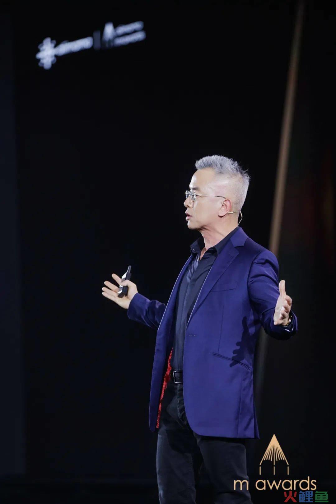 聚焦全域确定增长，通过阿里妈妈2023m awards洞见企业年度经营关键点
