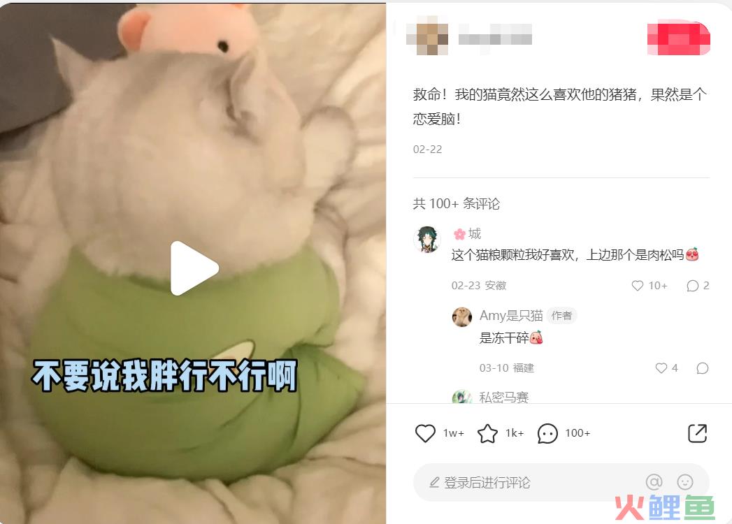 长期主义做品牌OR上线即能卖货，不同运营目的下分别如何进行新品起盘？