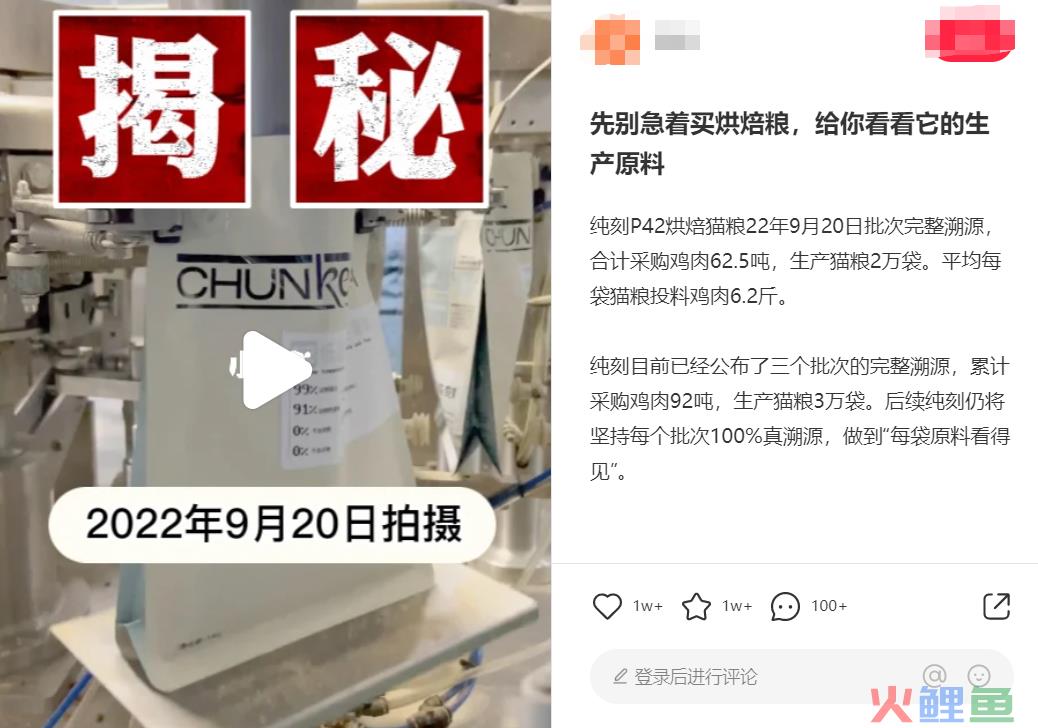 长期主义做品牌OR上线即能卖货，不同运营目的下分别如何进行新品起盘？