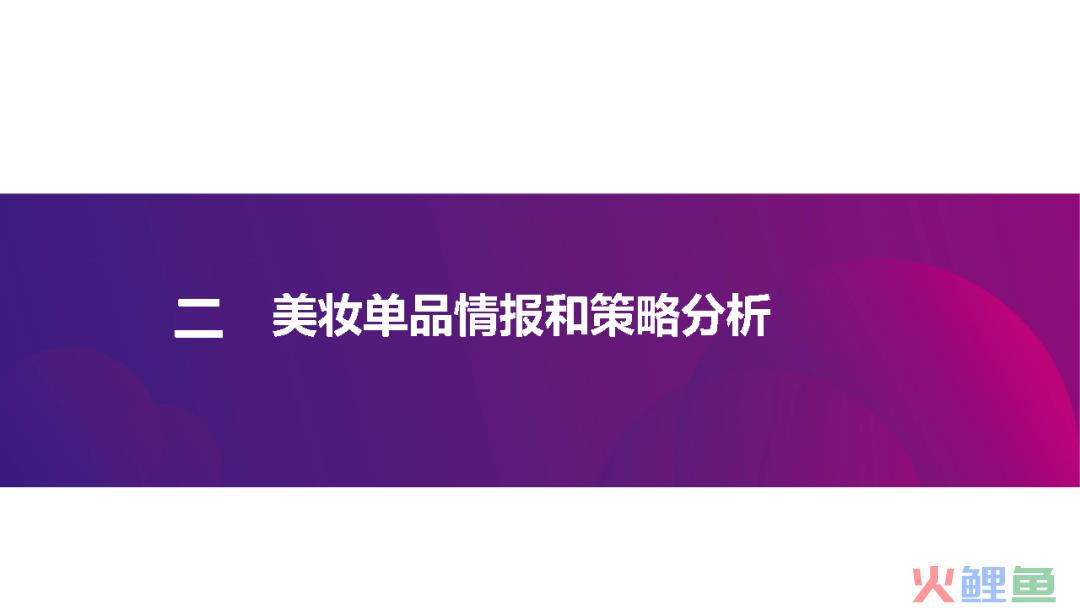 营销与策划_上海智狼营销策划_上海智狼营销管理有限公司