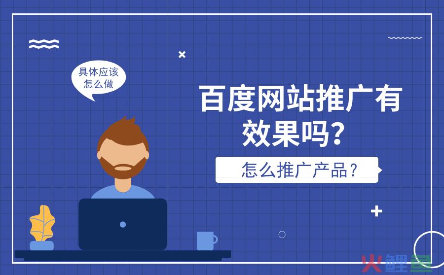 营销型网站=企业登记代理_效果好企业营销型网站建设开发_企业外贸营销型网站