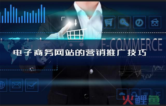 营销型网站=企业登记代理_企业外贸营销型网站_效果好企业营销型网站建设开发