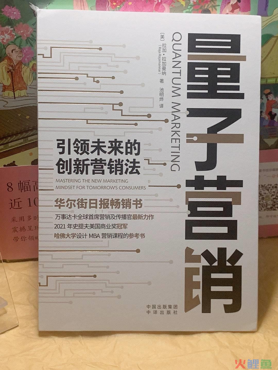 市场营销策划的内容_内容营销营销_营销与策划