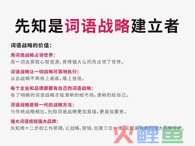 奶粉营销策划，奶粉品牌营销策划如何与消费者建立信赖感