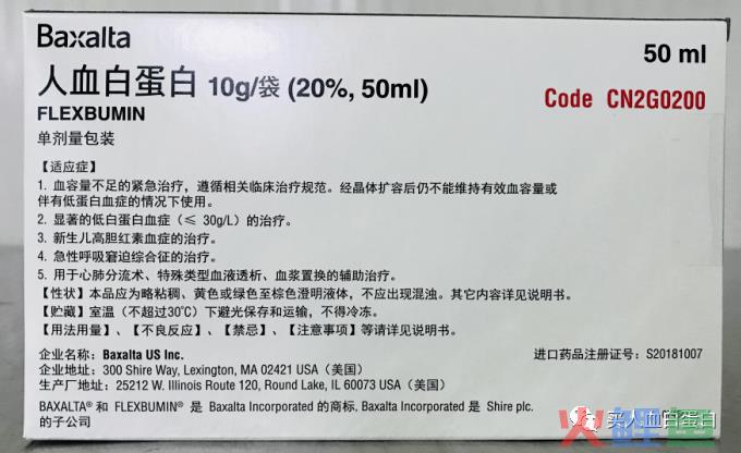 黄芩素儿童白血病细胞系ccrf-cem_急性髓系细胞白血病m7_急性髓系细胞白血病m4中危