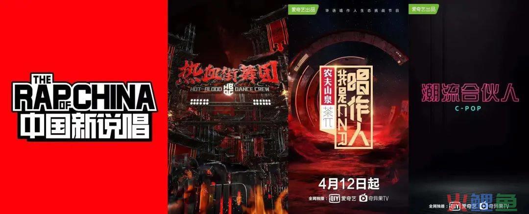 车澈直播首秀：是大带货家，也是佛系创业者 ｜对话