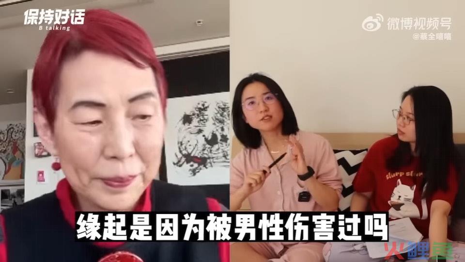 真正的女性主义营销，还得看三八妇女节