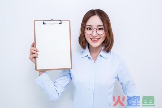 搭建绩效薪酬体系(国网庐山市供电公司建立绩效体系，完善薪酬绩效考核)