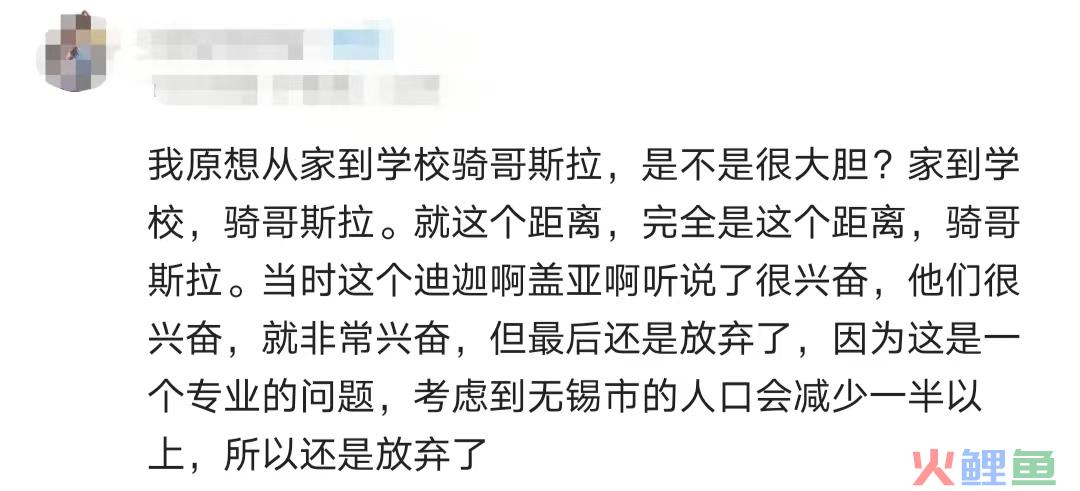 张艺谋的“废话文学”文案火了，越看越上头