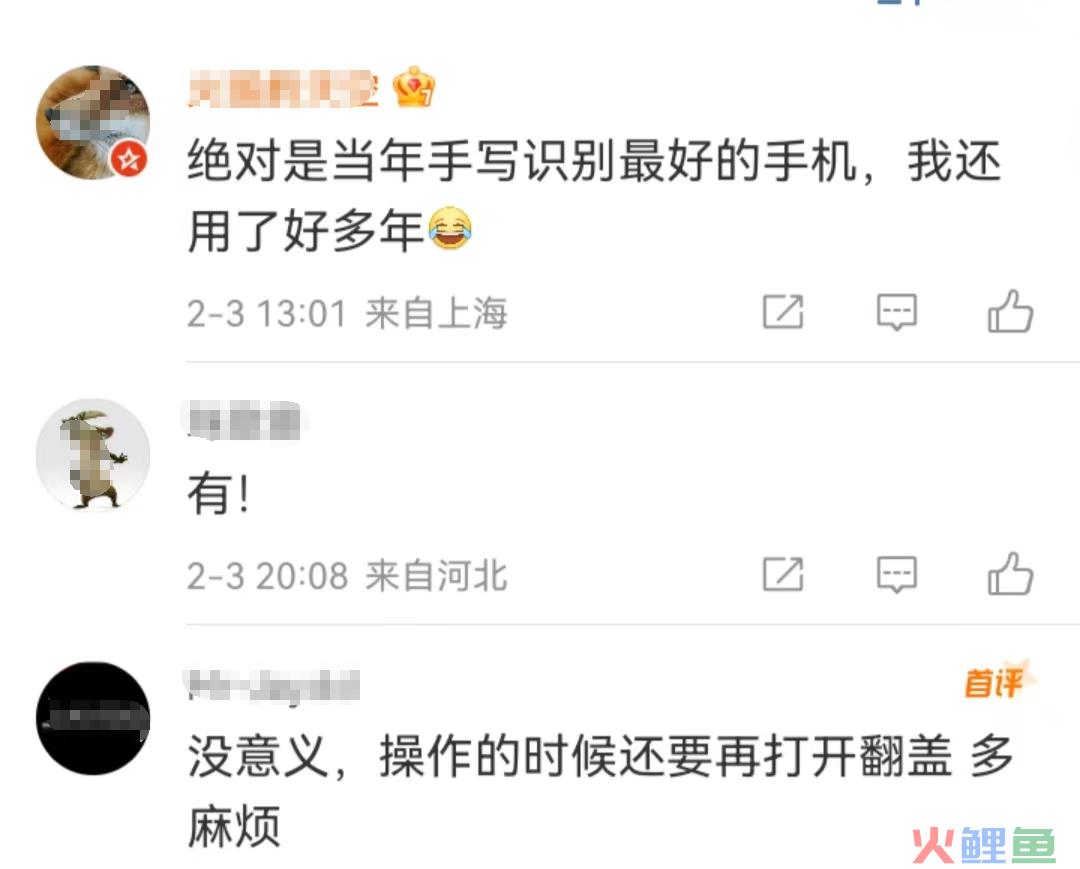 “高启强同款”被扒，这个品牌“狂飙”？