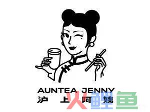 沪上阿姨的旗袍开叉到底高不高？网友炸锅了