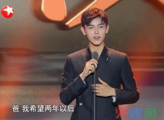 单纯？我装的！阿瑟又给众品牌上了一课