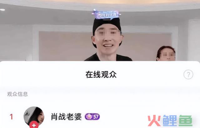 消失的“榜一大姐”，不只再现杀夫藏尸案