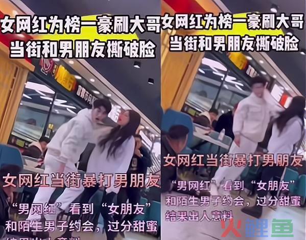 消失的“榜一大姐”，不只再现杀夫藏尸案