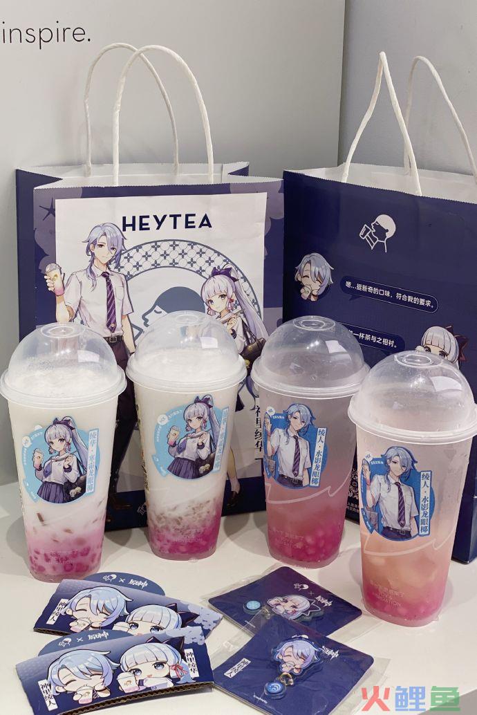 祭出《原神》，必胜客被骂上热搜第一