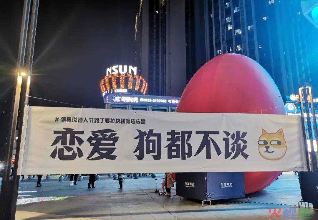 上海武康路郁金香陷“诈骗门”？城市营销别太离谱了