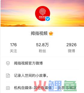 沪上阿姨的旗袍开叉到底高不高？网友炸锅了