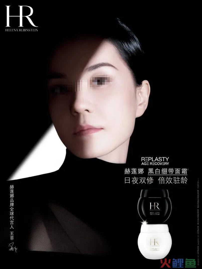 代言贵妇品牌“翻车”？顶级豪门也有今天
