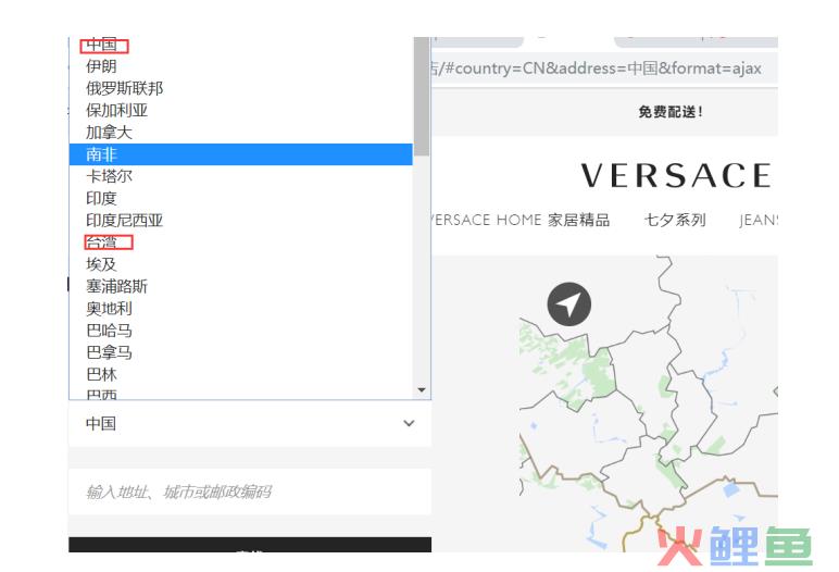 “捡漏”杨幂，李宇春代言翻车！