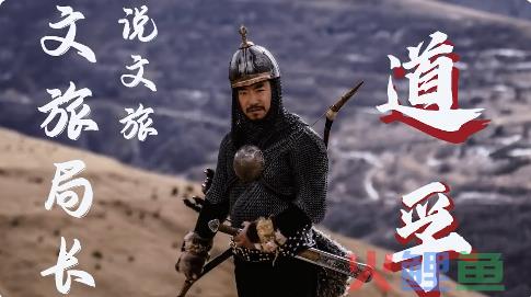 上海武康路郁金香陷“诈骗门”？城市营销别太离谱了
