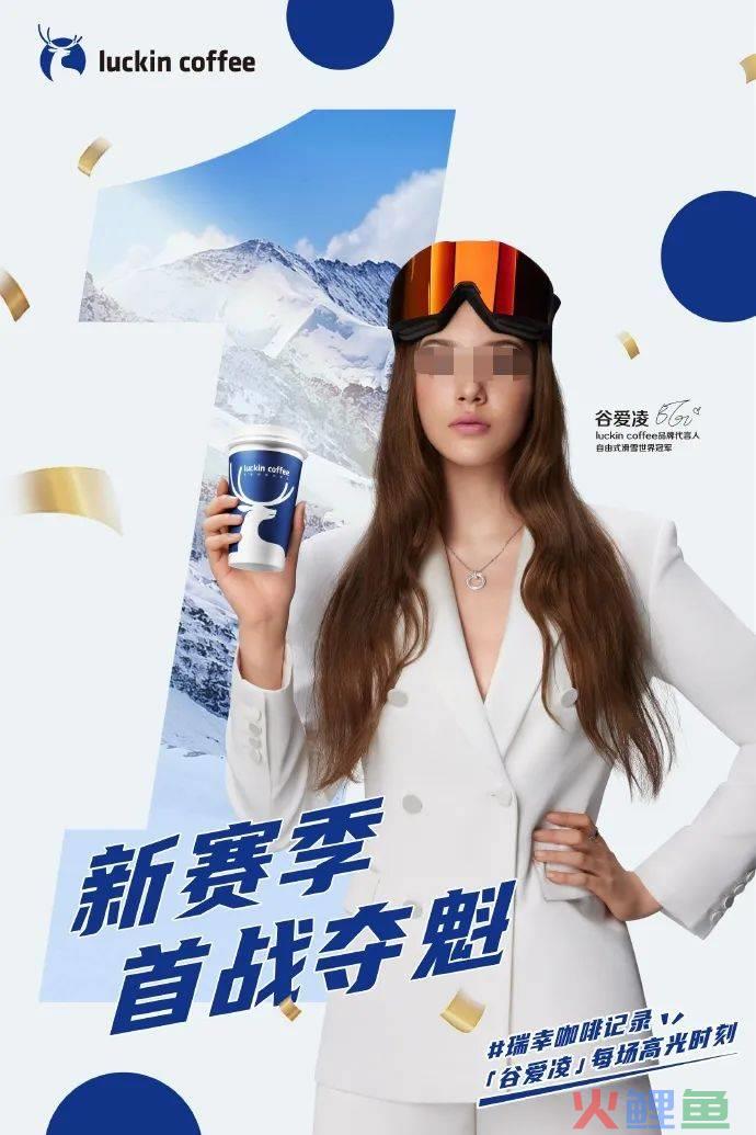 单纯？我装的！阿瑟又给众品牌上了一课