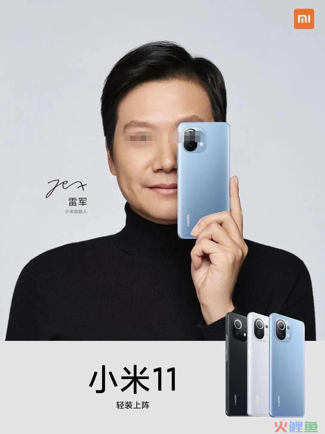 单纯？我装的！阿瑟又给众品牌上了一课