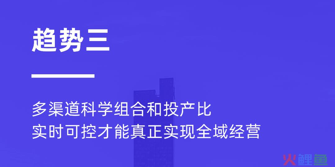 2023消费复苏，品牌如何拥抱高速增长？阿里妈妈升级了一套生意经