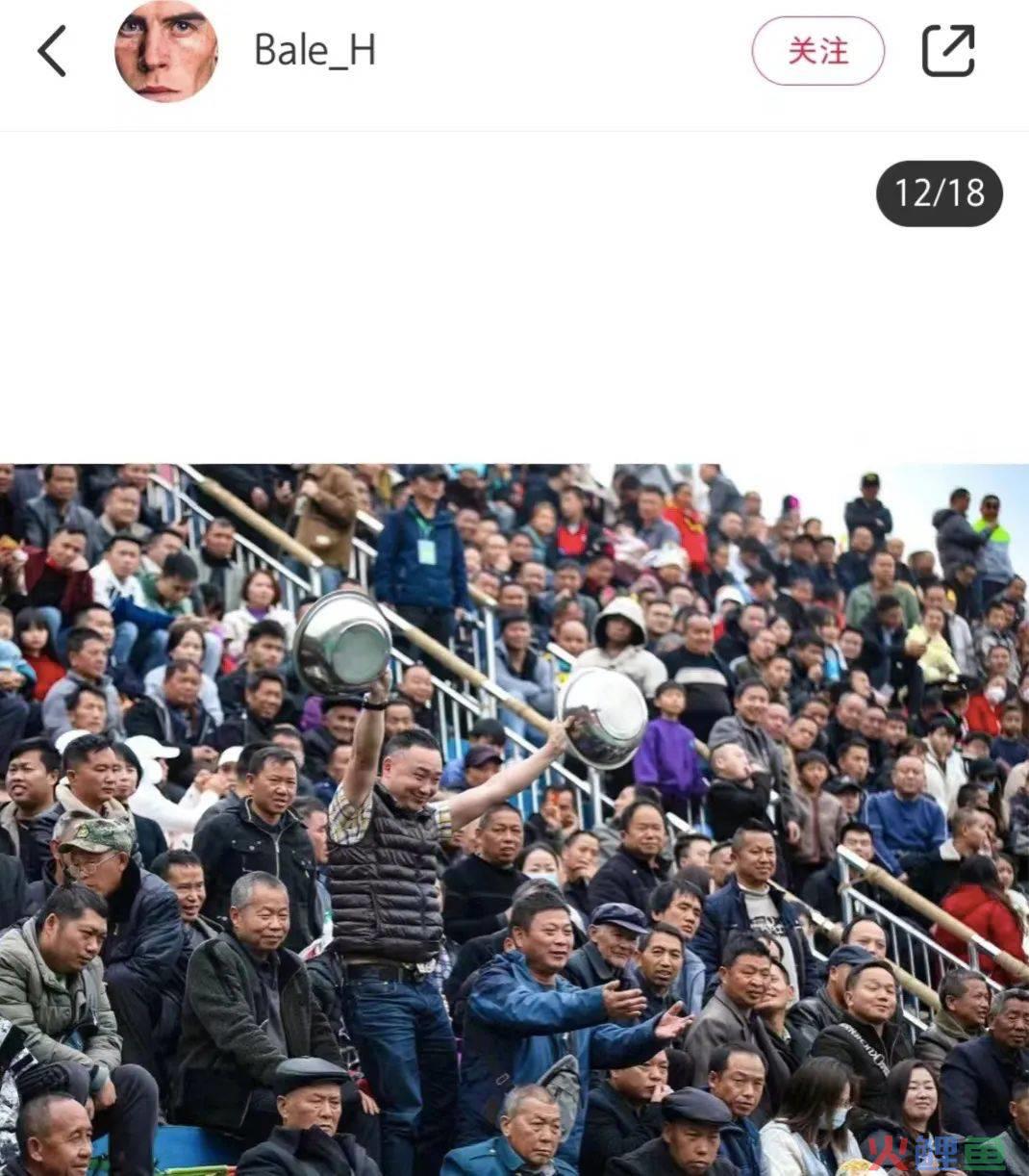 都是烧烤城市，为何淄博“截胡”爆款？
