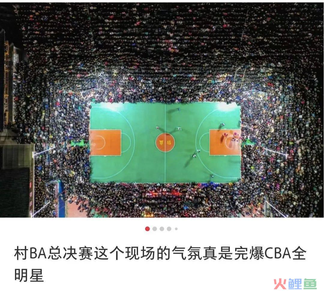 都是烧烤城市，为何淄博“截胡”爆款？