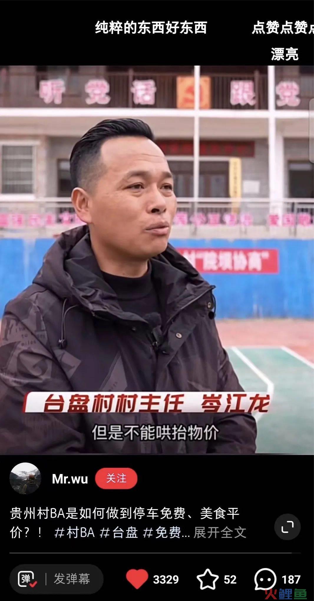 都是烧烤城市，为何淄博“截胡”爆款？