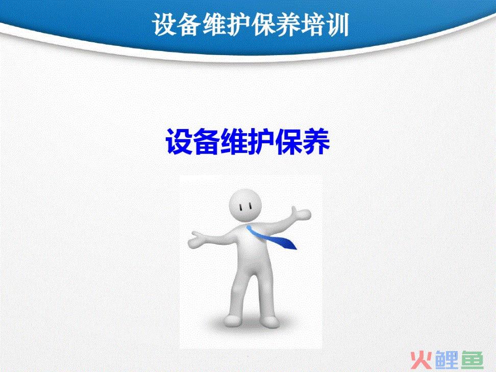 crm系统 源码_百会crm 源码_crm系统 erp系统