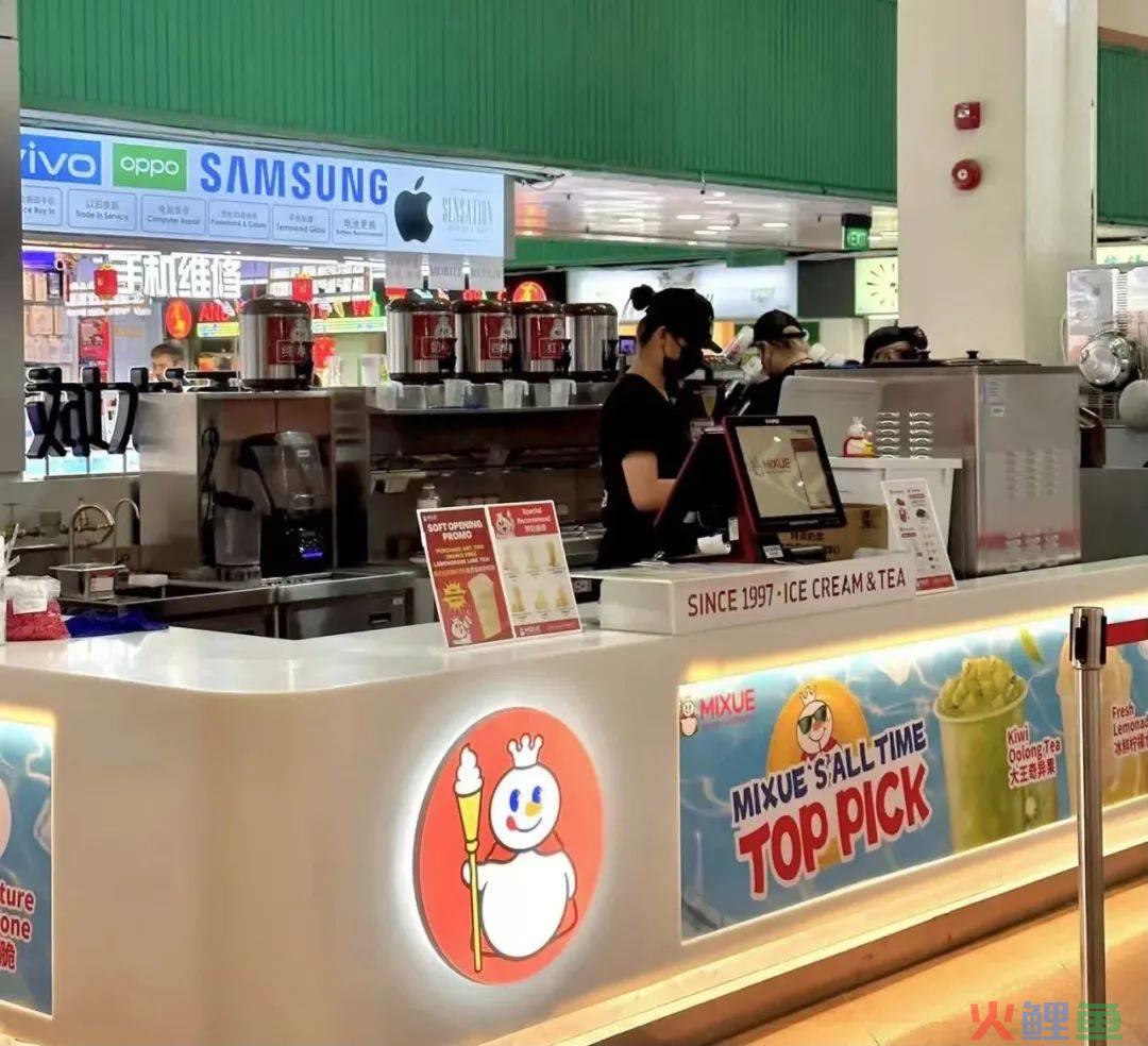 新茶饮迎来“报复性扩张”，海内外共赴万店目标？