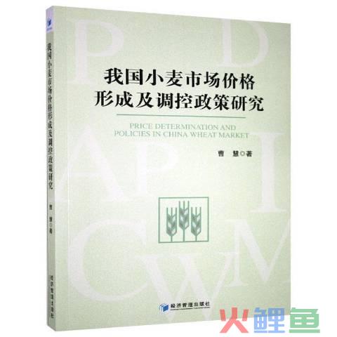 中国联合市场调研网_中国调研网_调研中国官网