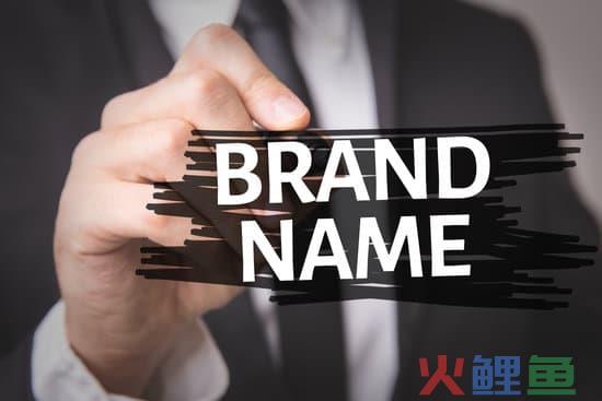 品牌策划大赛(全国高校商业精英挑战赛“中图科信杯”品牌策划竞赛湖南省赛举行)