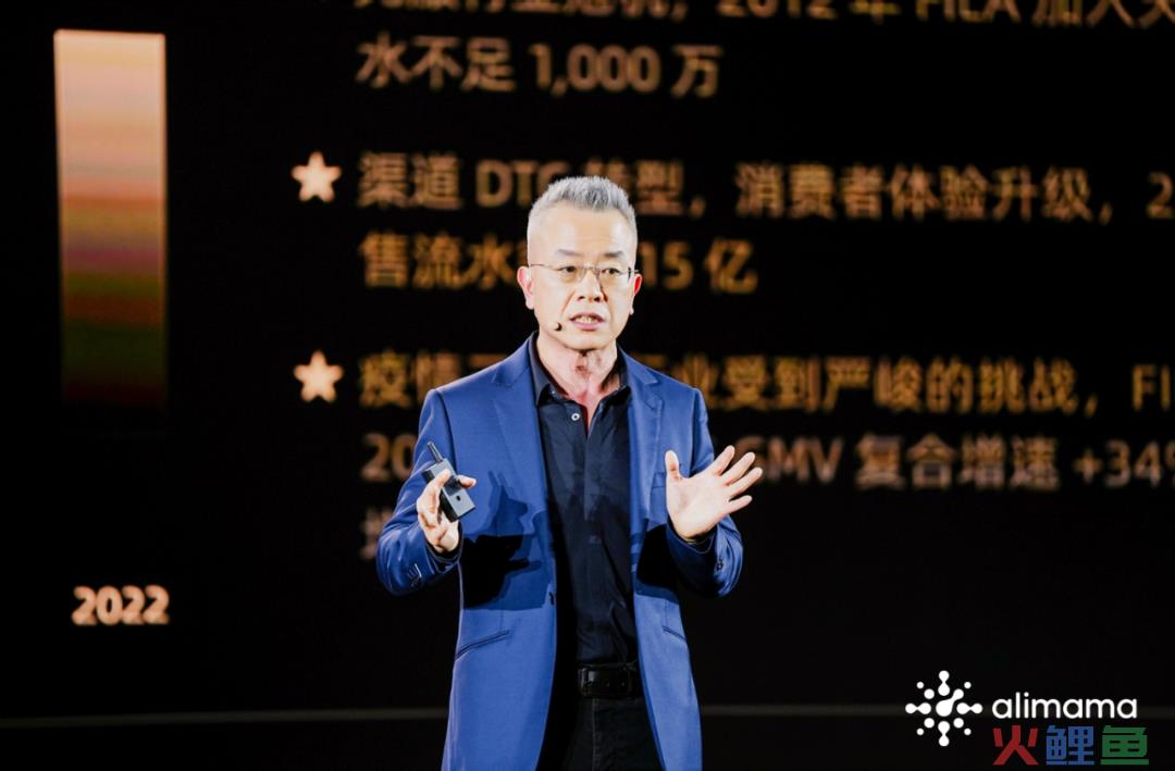 生意同比增长34%，FILA成为运动户外行业大赢家！
